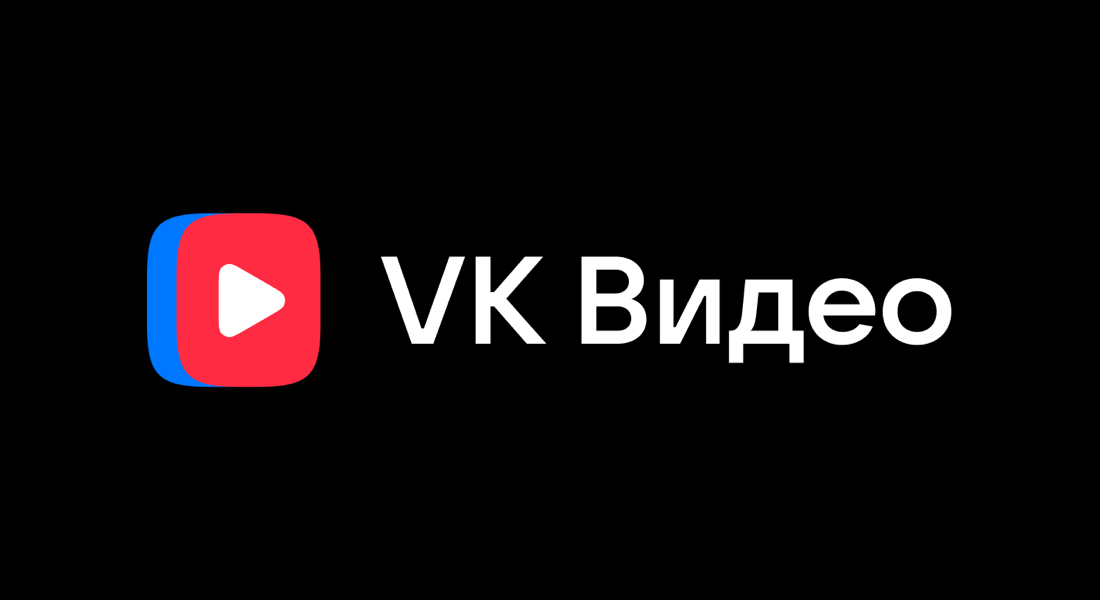 https://vk.ru/video_ext.php?oid=-184289687&id=456239664&hd=2&autoplay=0
